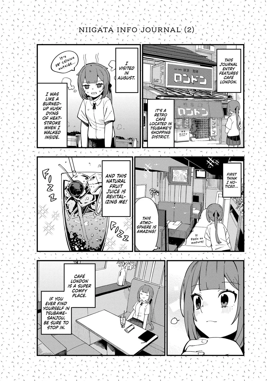 Read The Coppersmith's Bride Manga Online