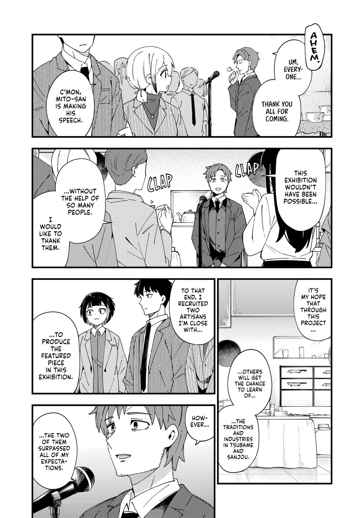 Read The Coppersmith's Bride Manga Online