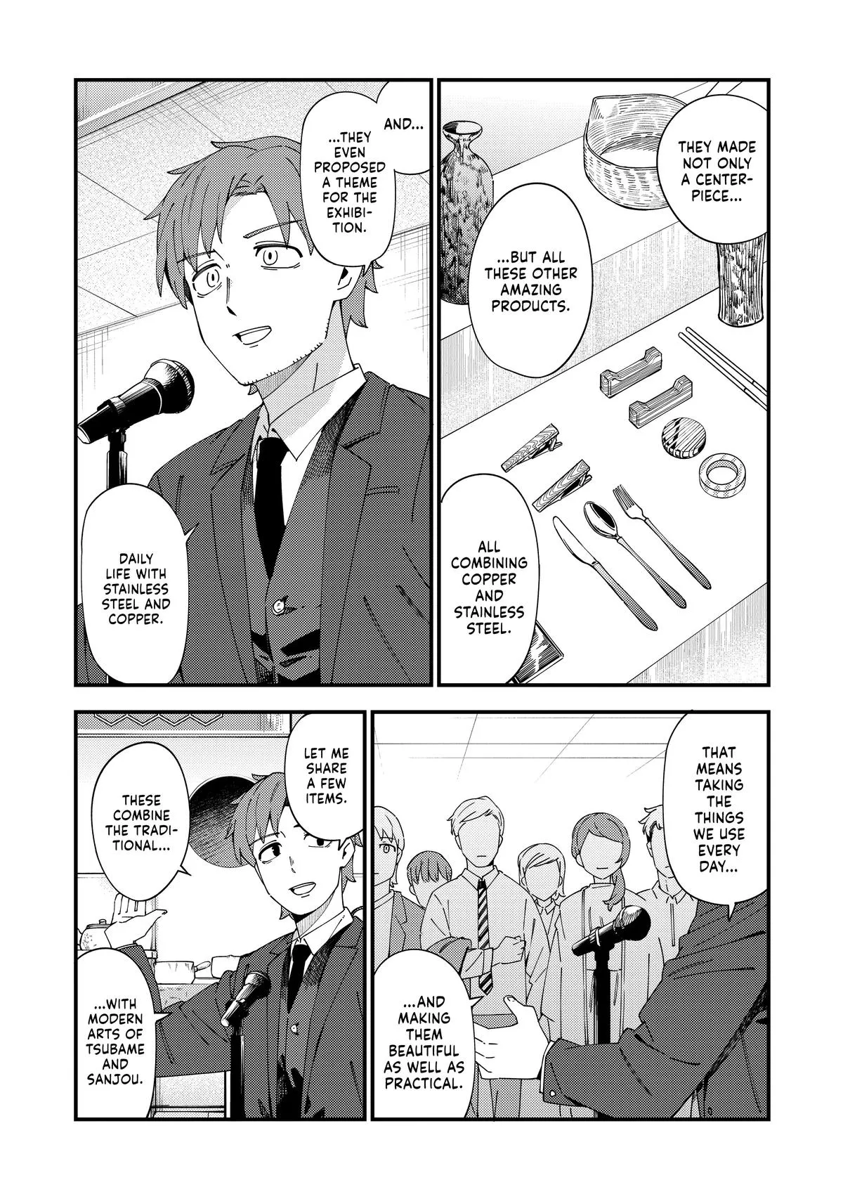 Read The Coppersmith's Bride Manga Online