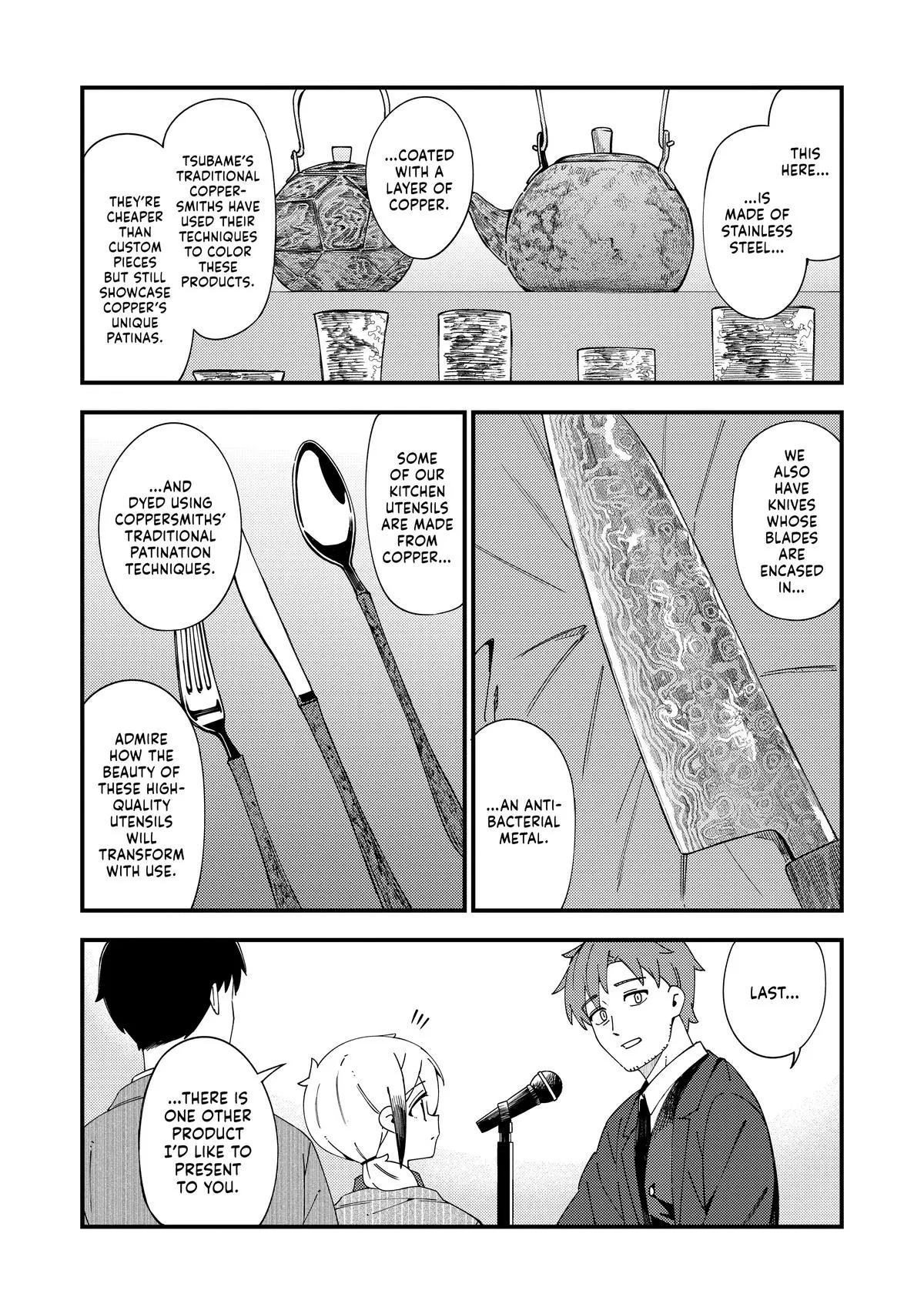 Read The Coppersmith's Bride Manga Online