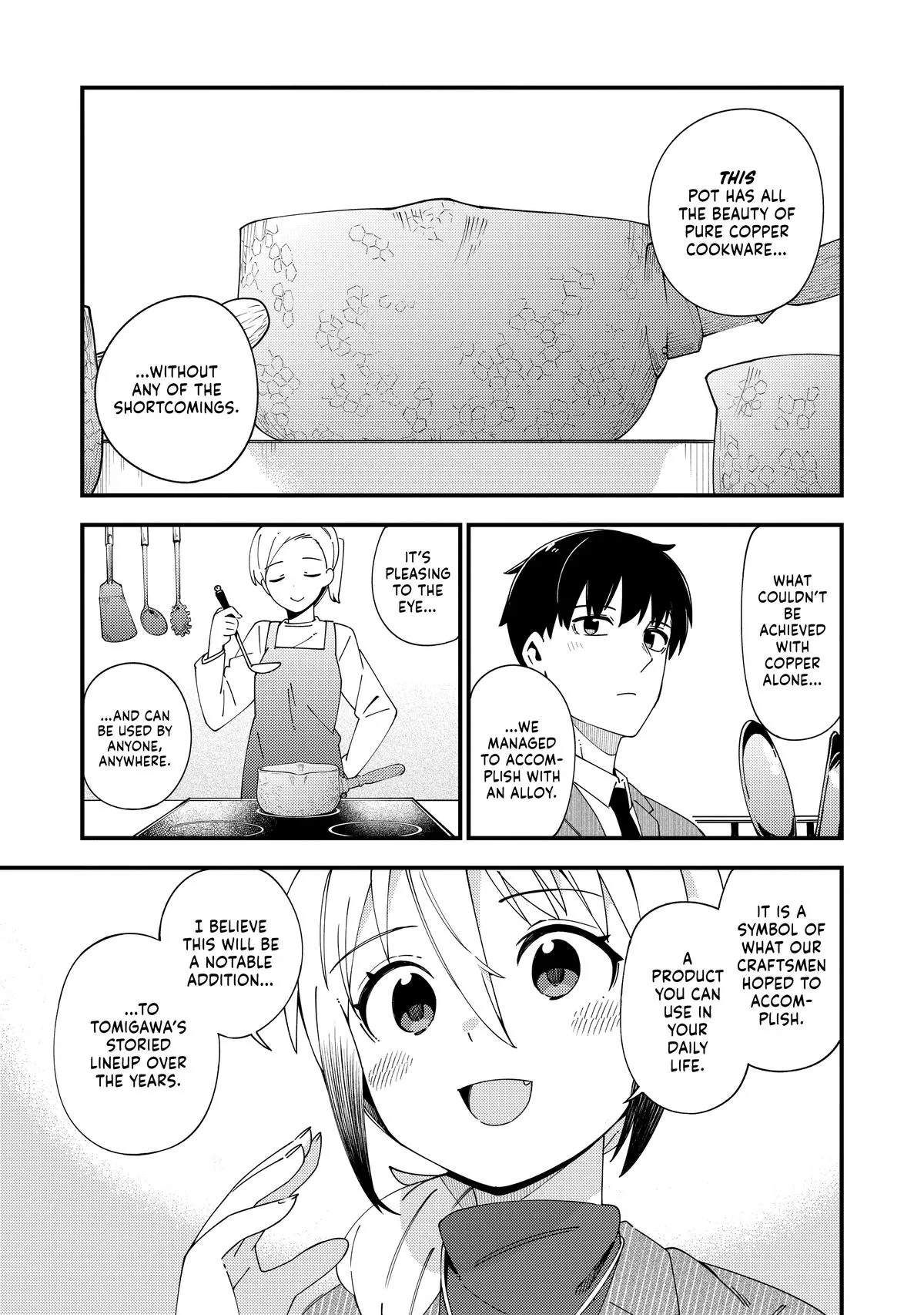 Read The Coppersmith's Bride Manga Online