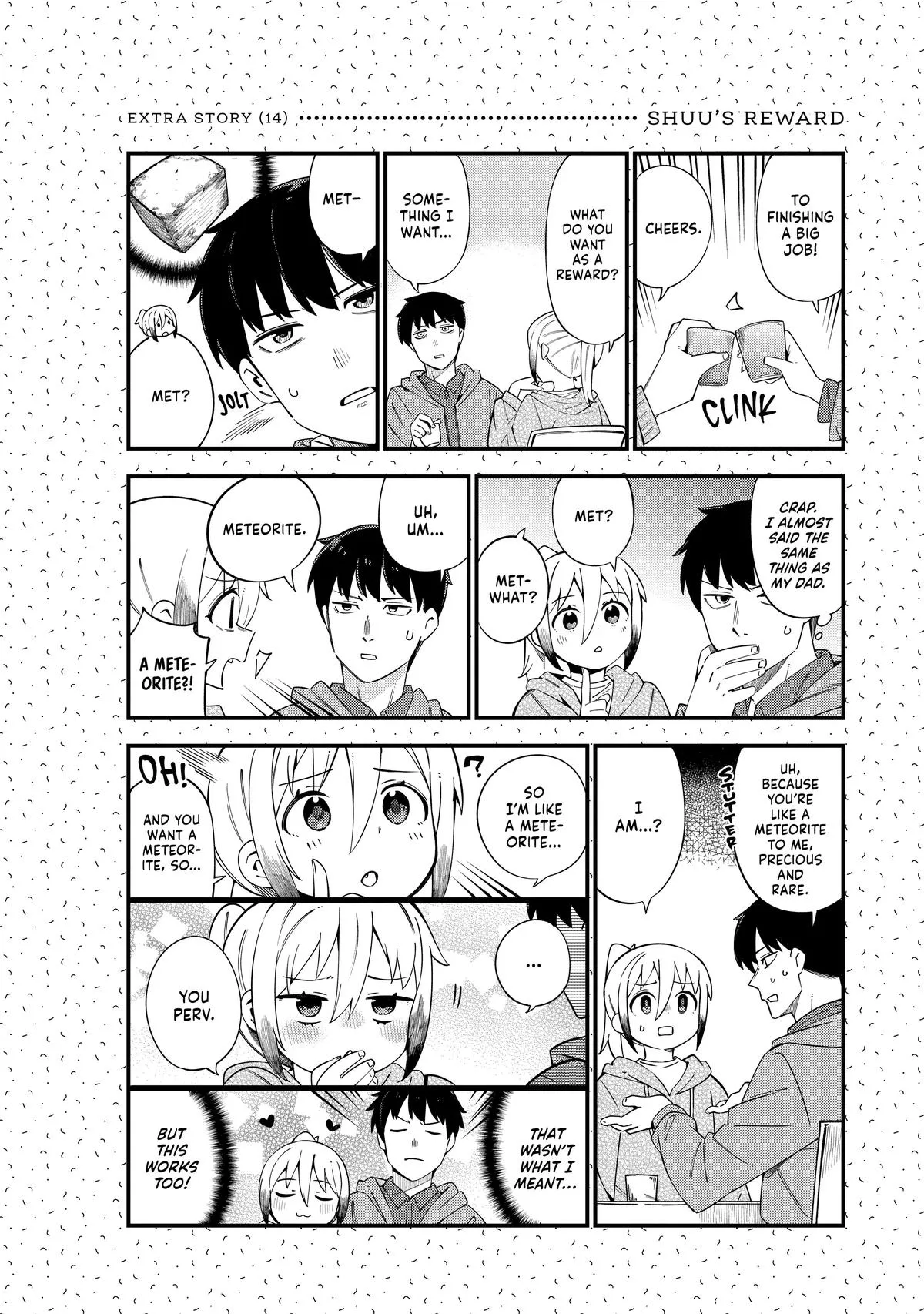 Read The Coppersmith's Bride Manga Online