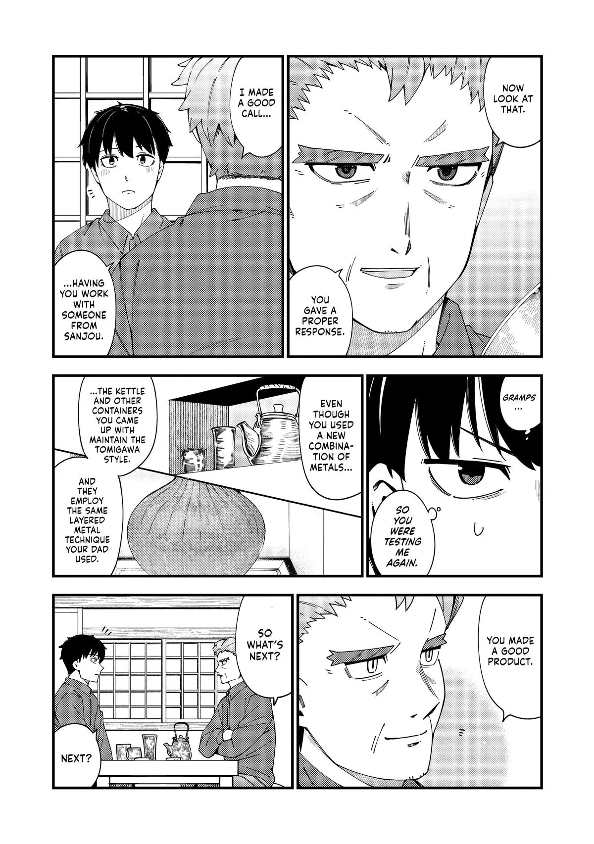 Read The Coppersmith's Bride Manga Online