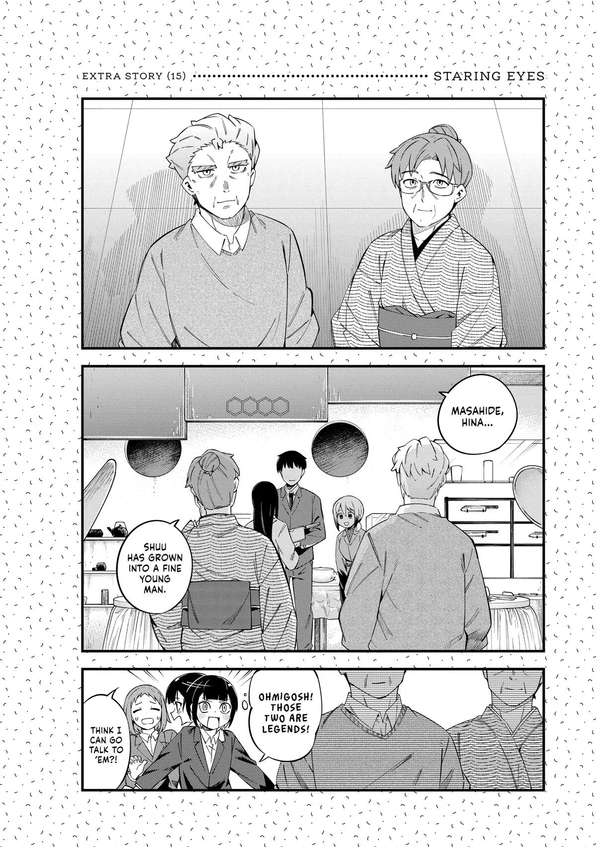 Read The Coppersmith's Bride Manga Online