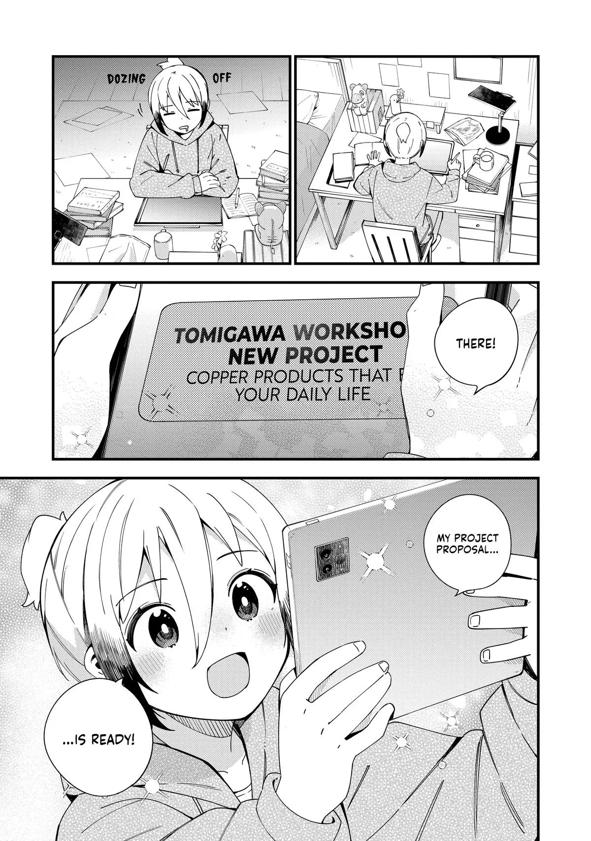 Read The Coppersmith's Bride Manga Online