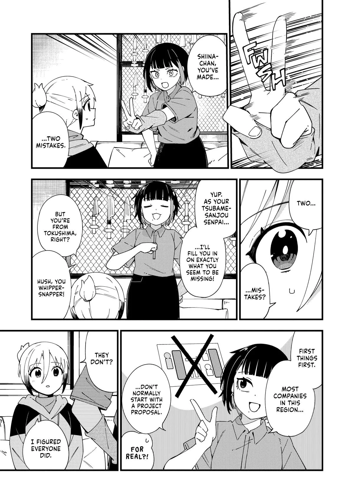 Read The Coppersmith's Bride Manga Online