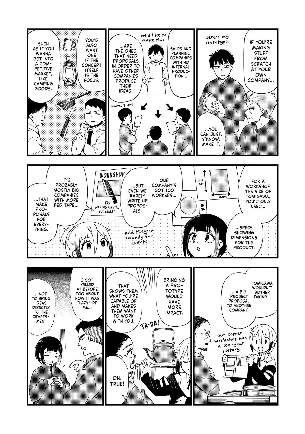 Read The Coppersmith's Bride Manga Online