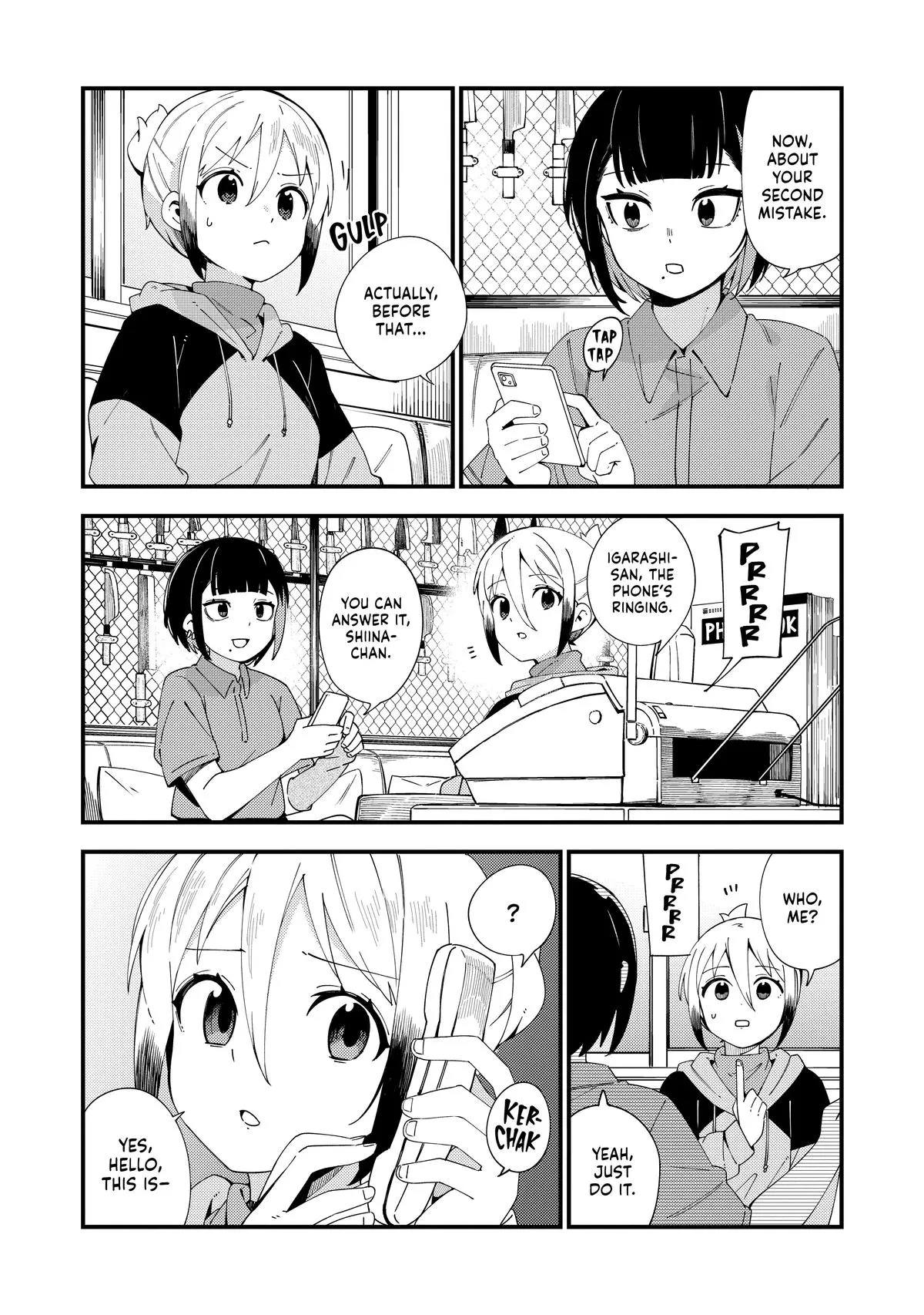 Read The Coppersmith's Bride Manga Online