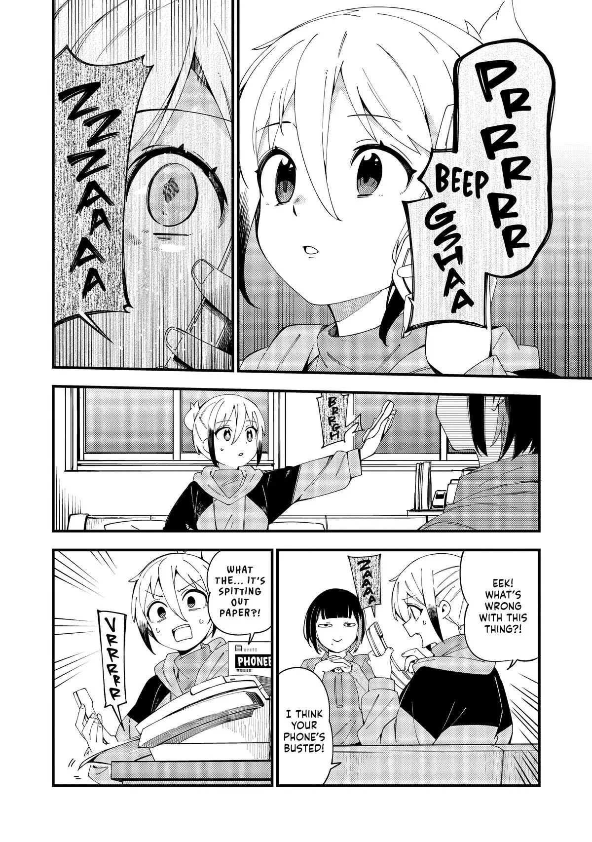 Read The Coppersmith's Bride Manga Online