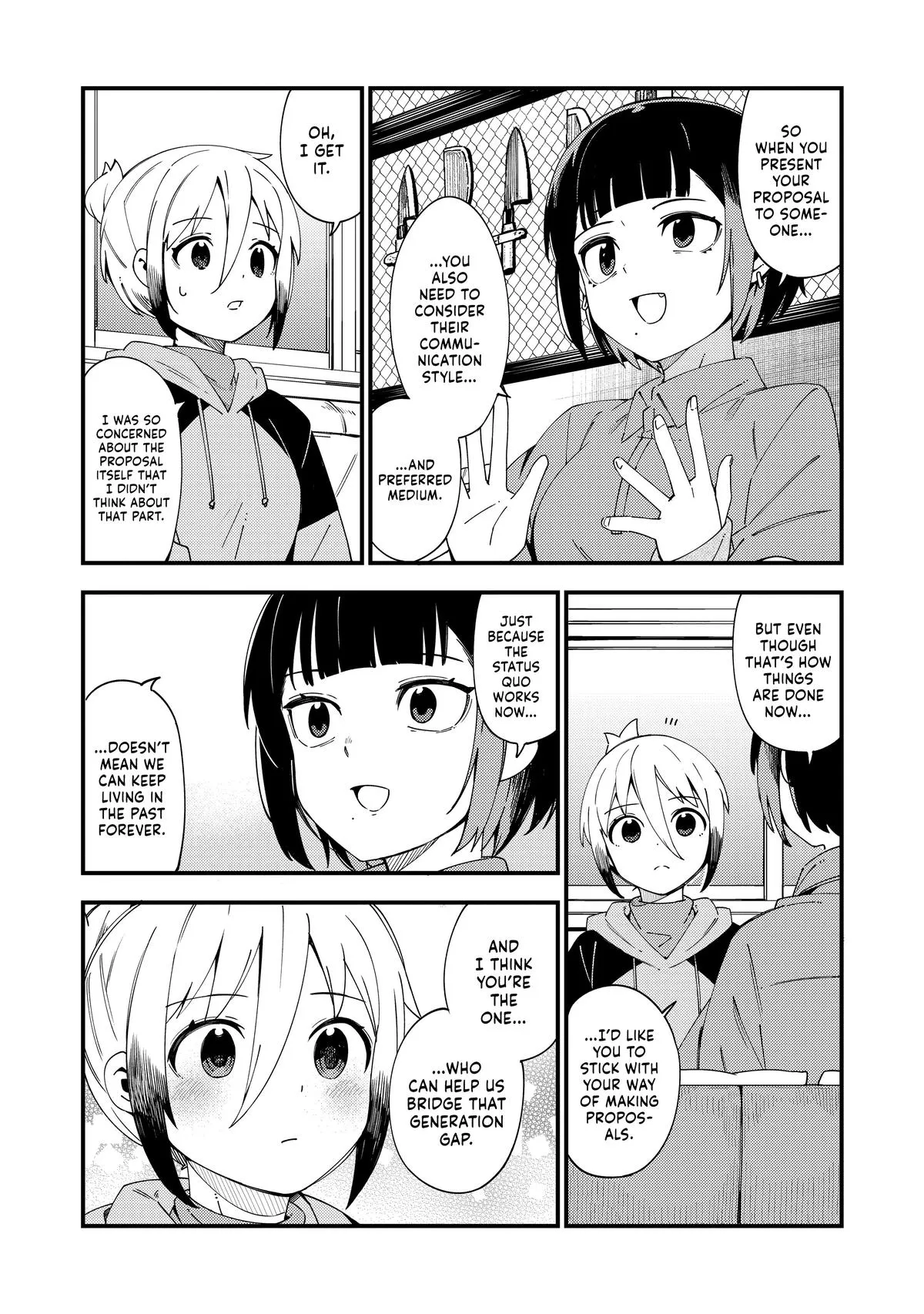 Read The Coppersmith's Bride Manga Online