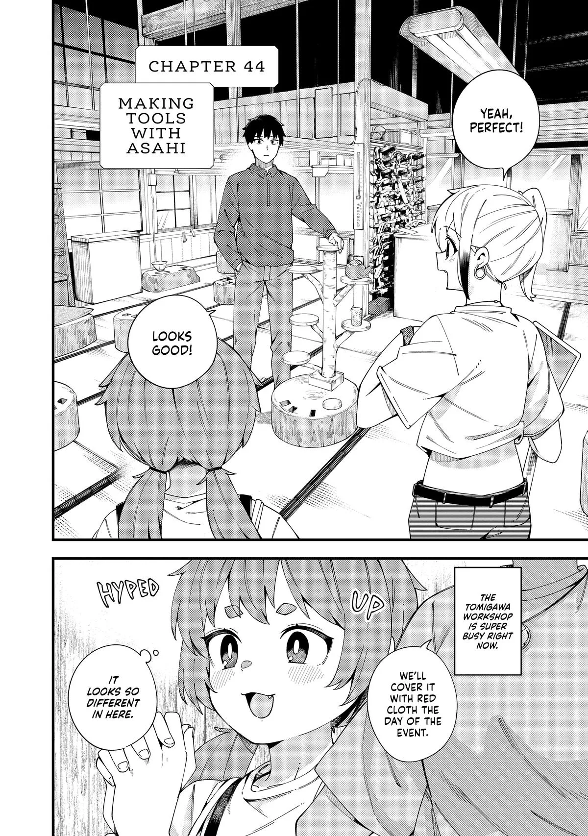 Read The Coppersmith's Bride Manga Online