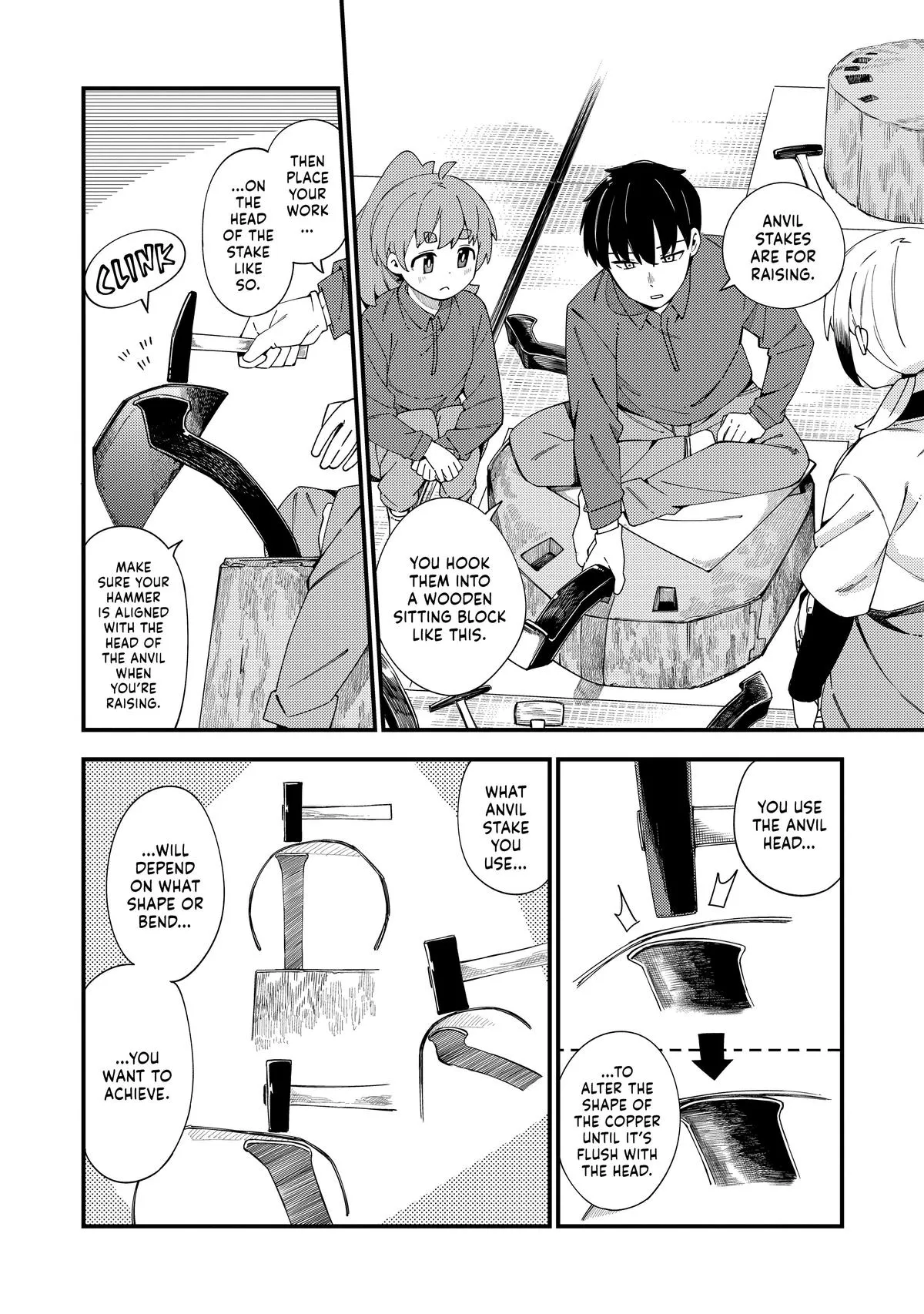 Read The Coppersmith's Bride Manga Online