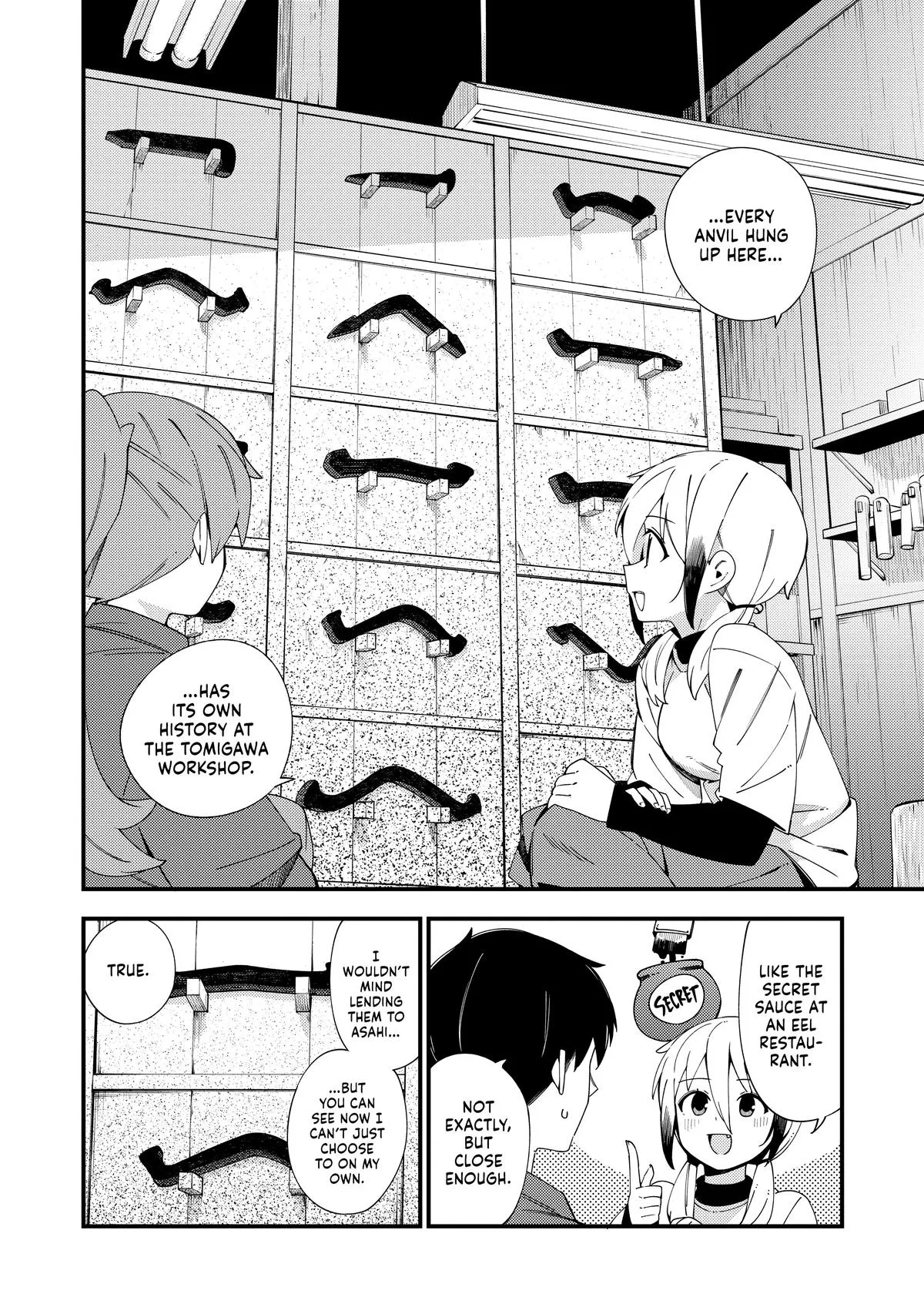 Read The Coppersmith's Bride Manga Online