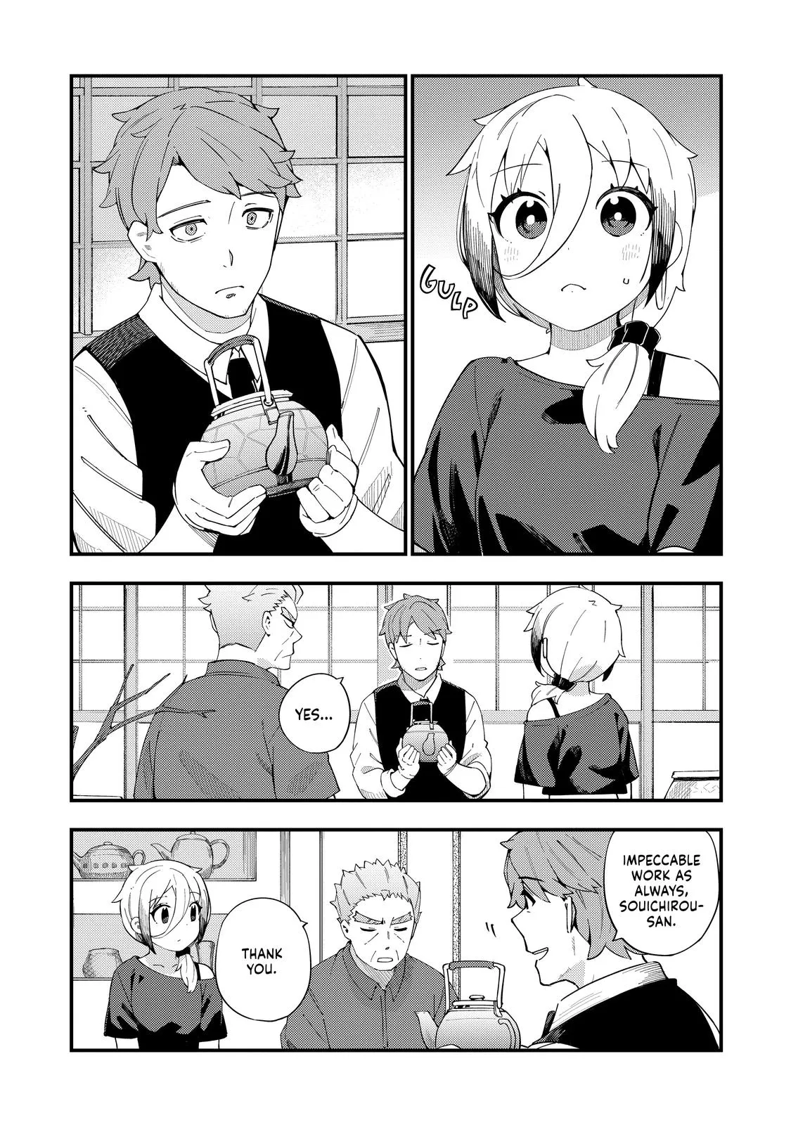 Read The Coppersmith's Bride Manga Online