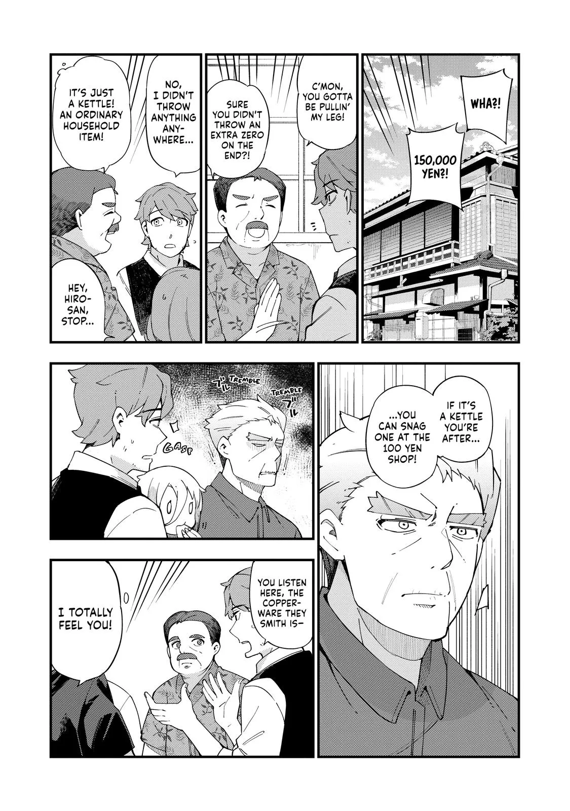 Read The Coppersmith's Bride Manga Online