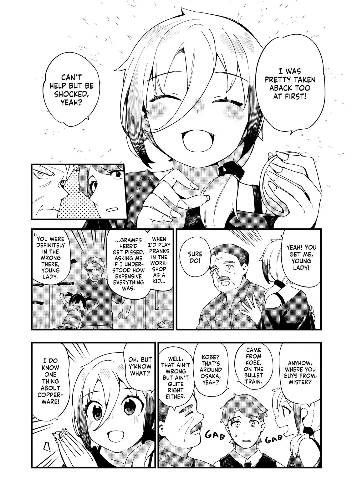 Read The Coppersmith's Bride Manga Online