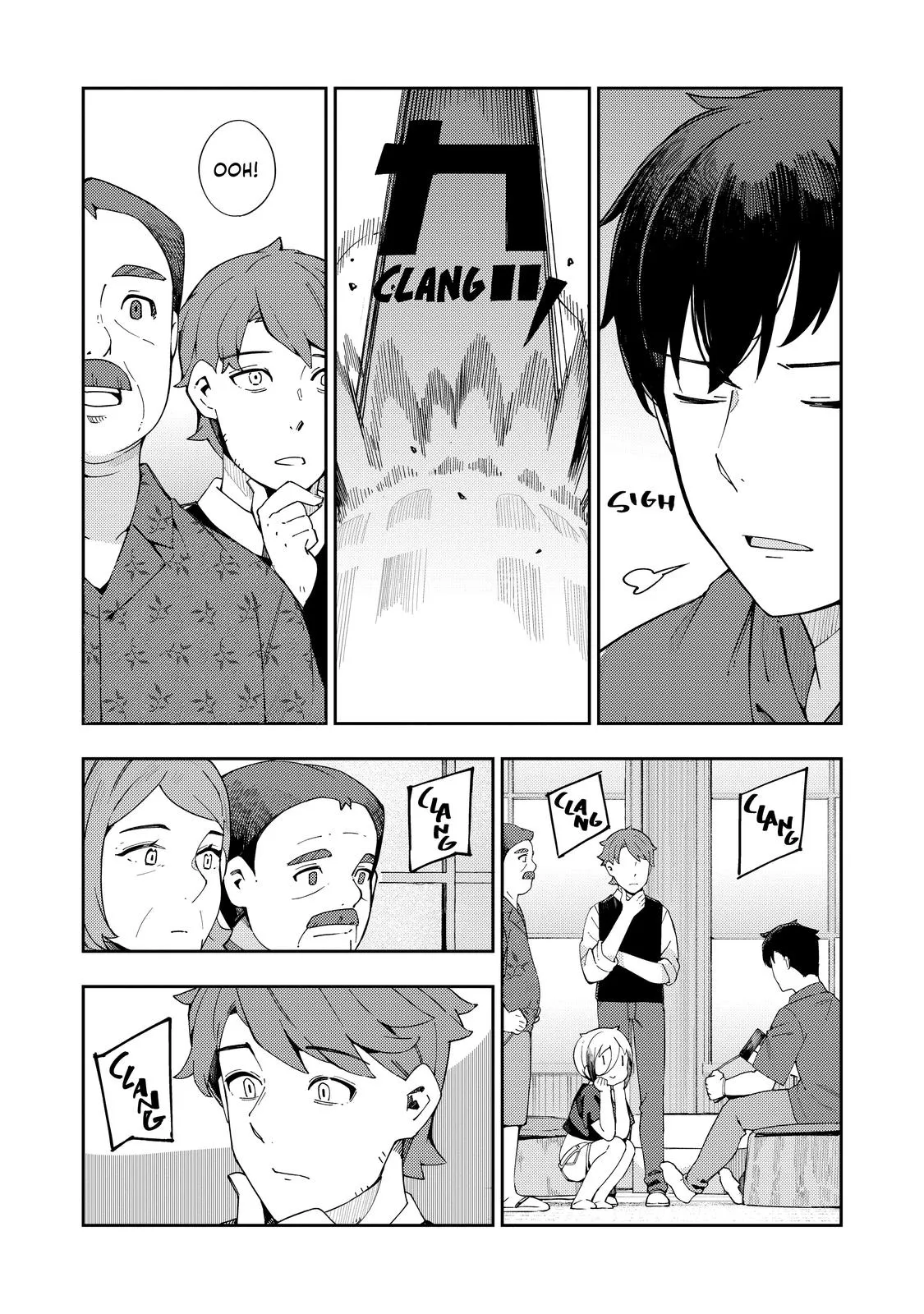 Read The Coppersmith's Bride Manga Online