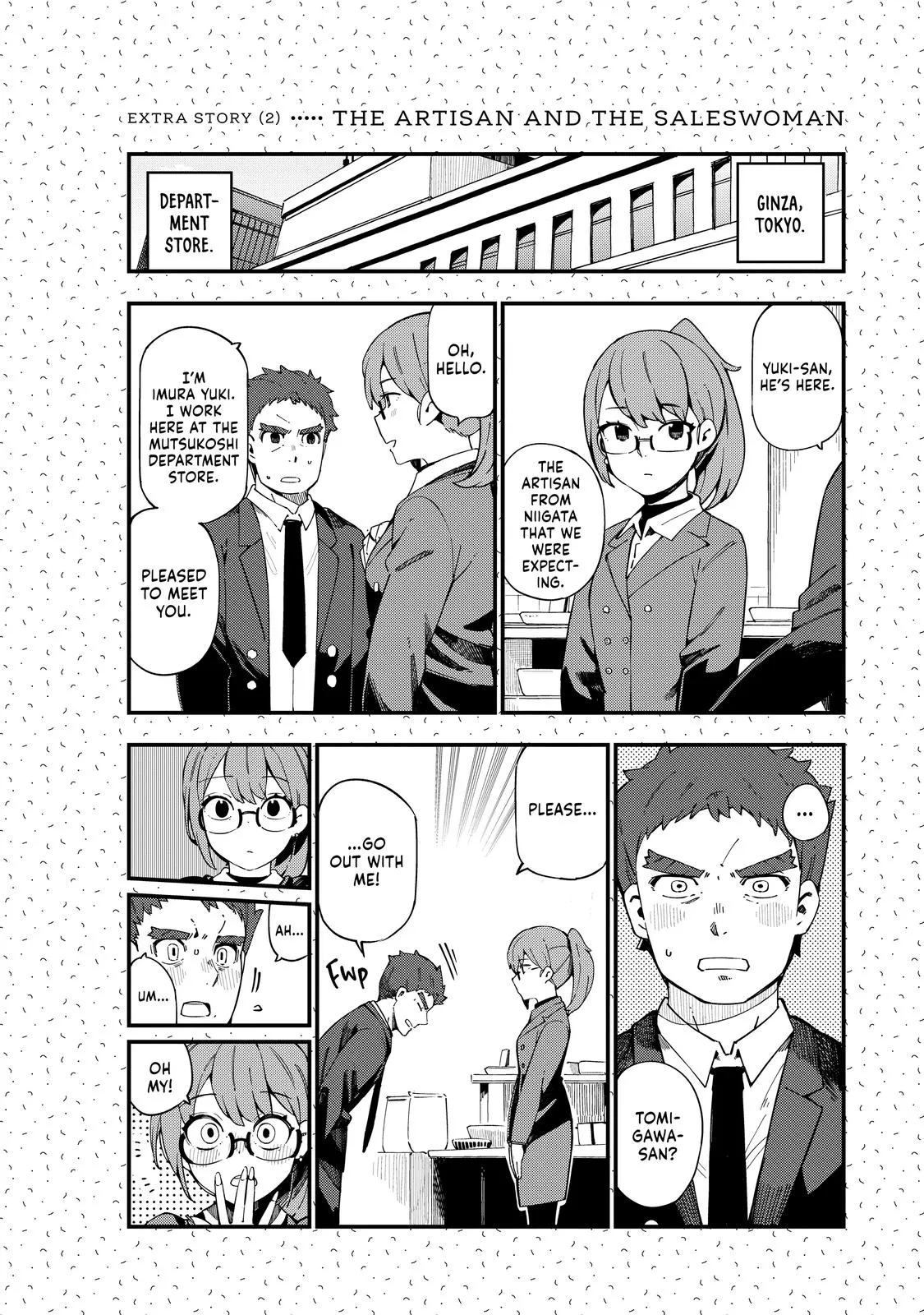 Read The Coppersmith's Bride Manga Online