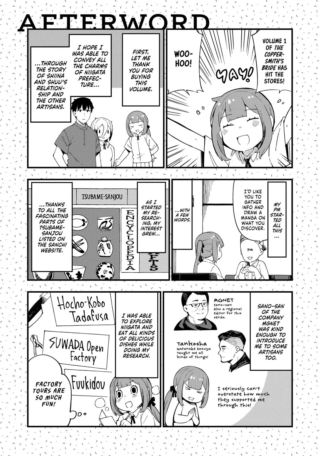 Read The Coppersmith's Bride Manga Online