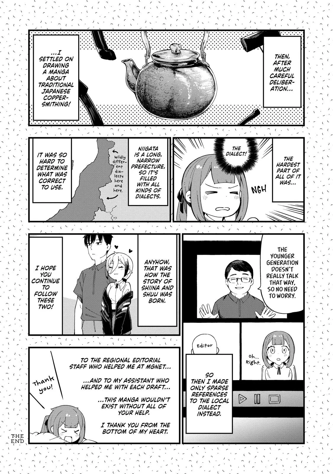 Read The Coppersmith's Bride Manga Online