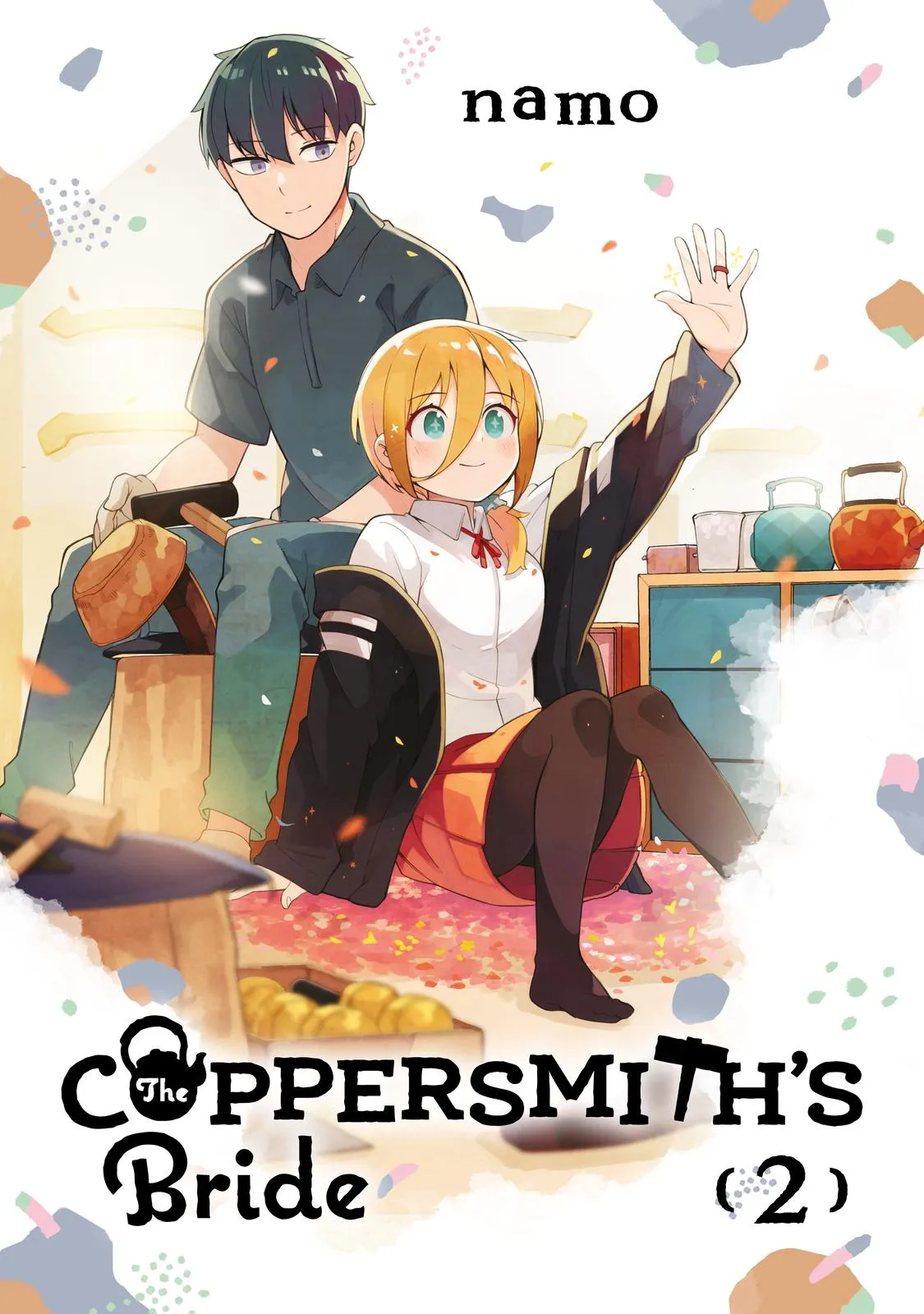 Read The Coppersmith's Bride Manga Online
