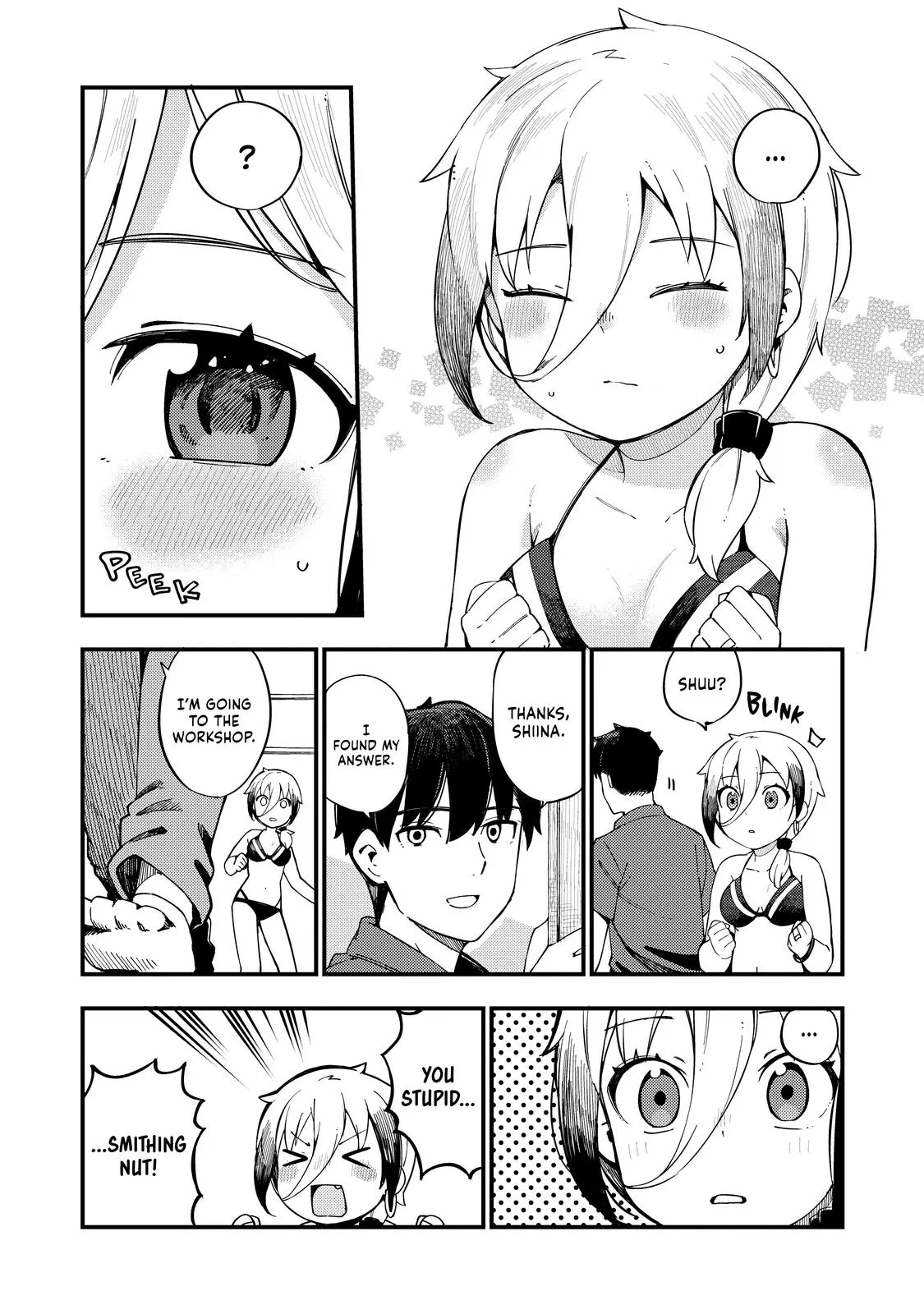 Read The Coppersmith's Bride Manga Online