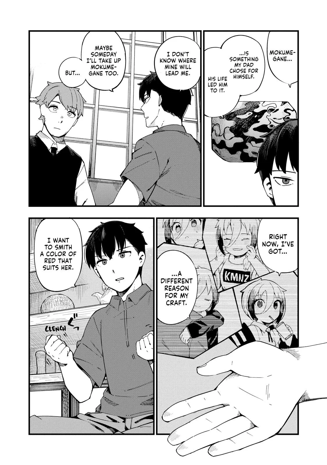 Read The Coppersmith's Bride Manga Online