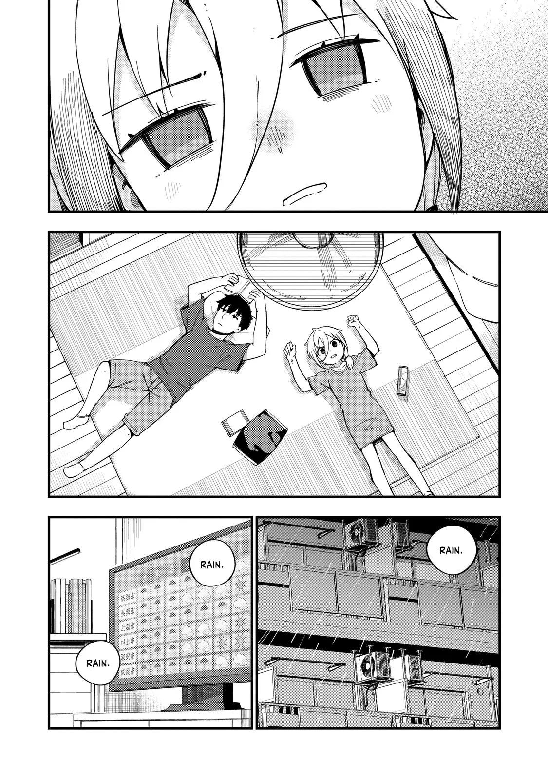 Read The Coppersmith's Bride Manga Online