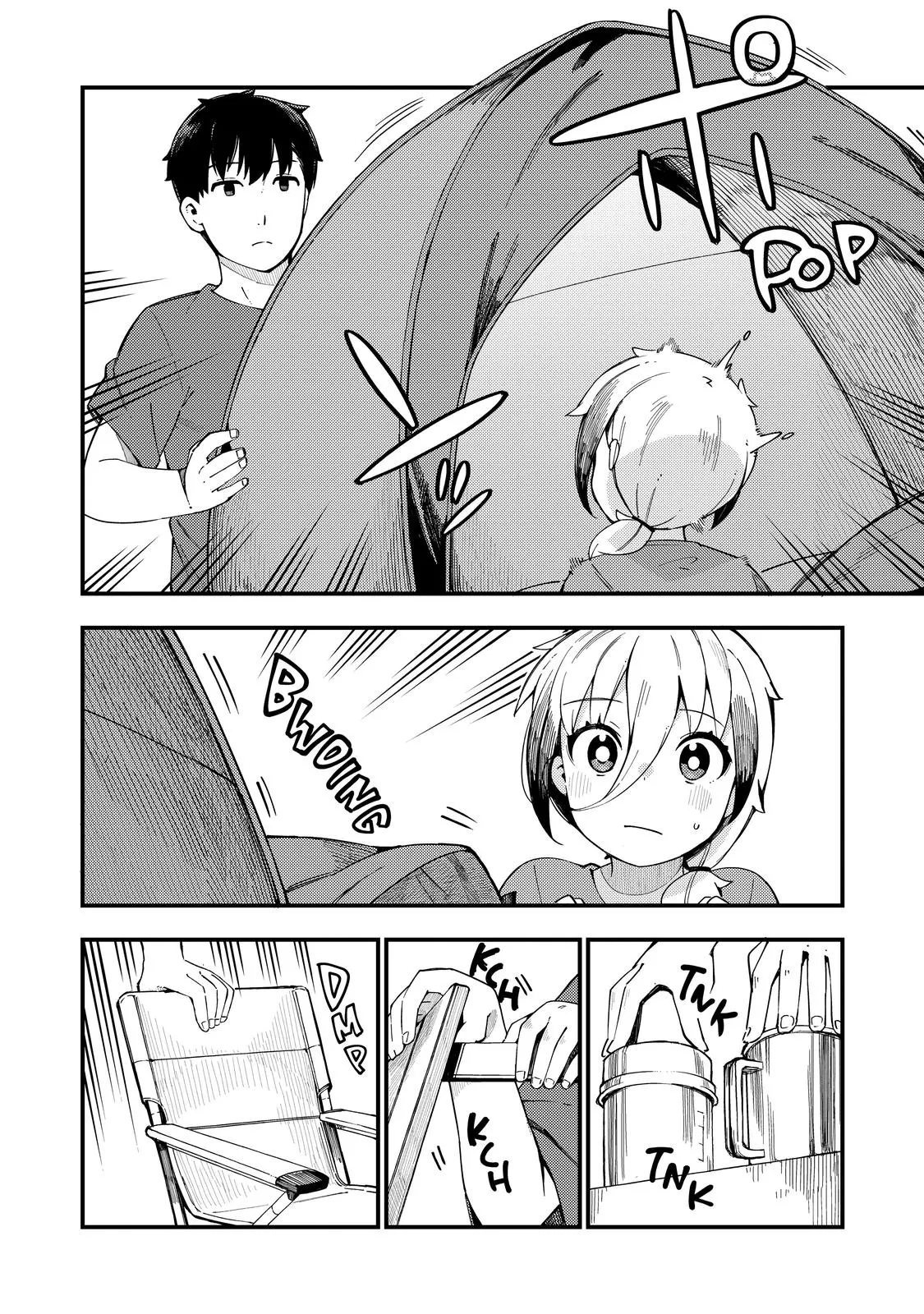 Read The Coppersmith's Bride Manga Online