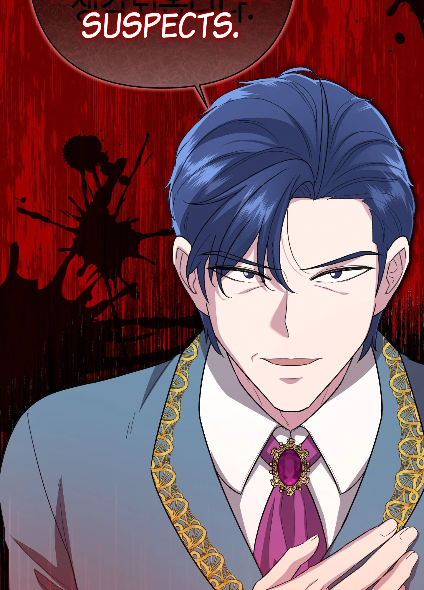 Read The Cursed Princess Must Rewind the Clock Manga Online