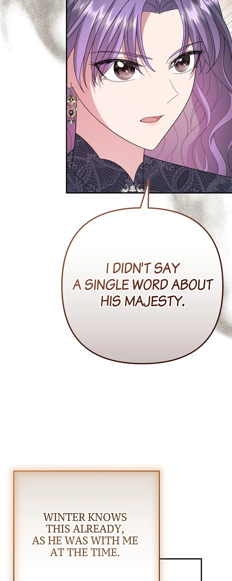 Read The Cursed Princess Must Rewind the Clock Manga Online