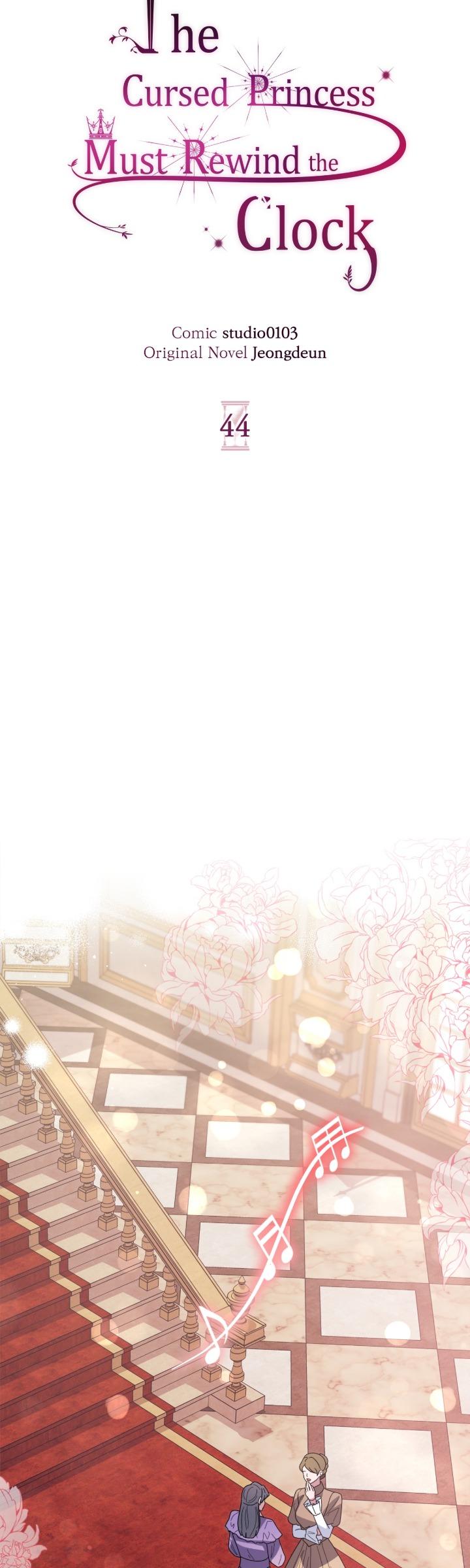 Read The Cursed Princess Must Rewind the Clock Manga Online