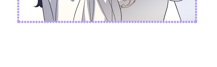 Read The Cursed Princess Must Rewind the Clock Manga Online