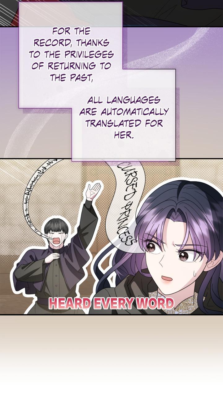 Read The Cursed Princess Must Rewind the Clock Manga Online