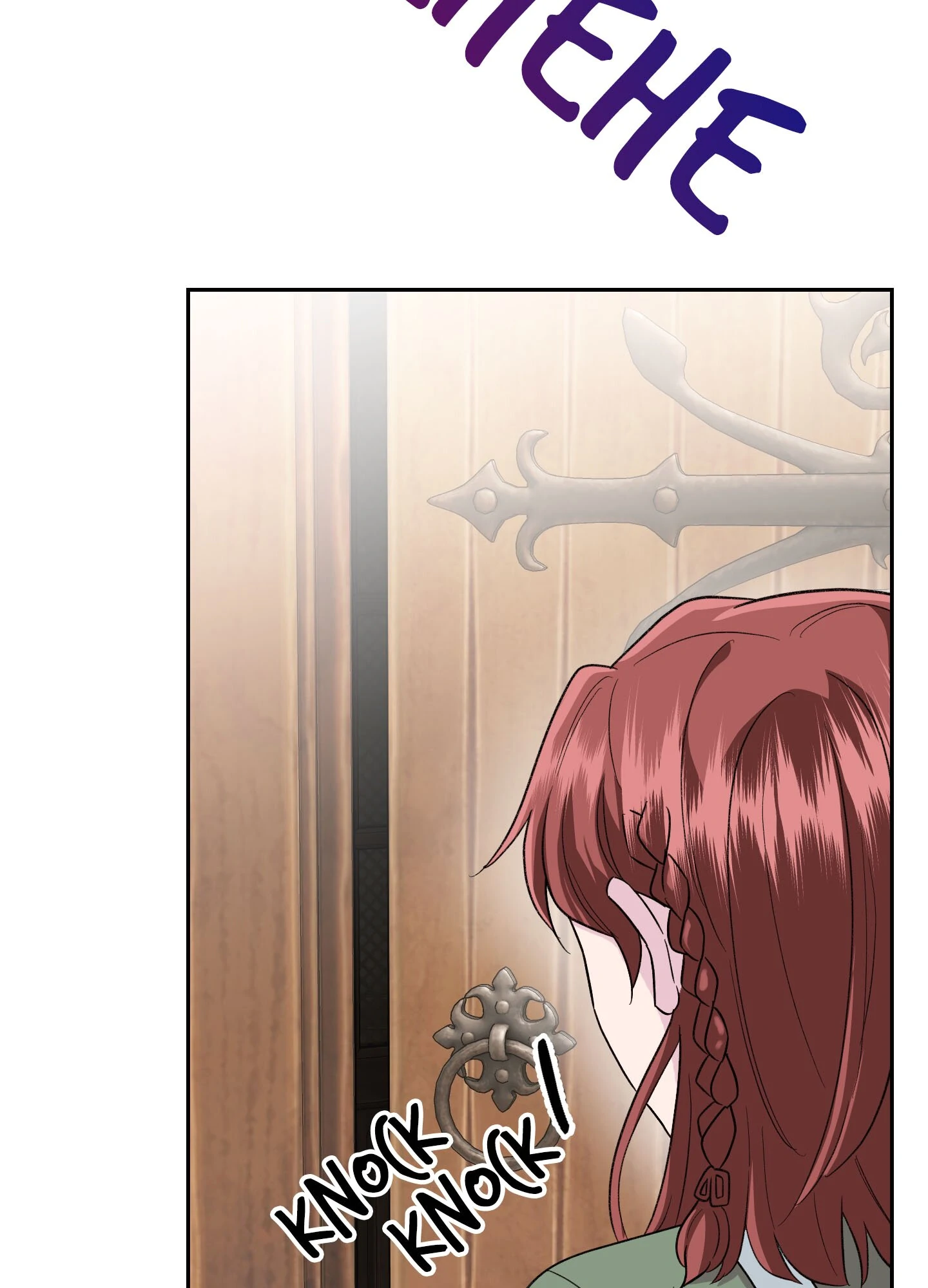 Read The Cursed Princess Must Rewind the Clock Manga Online