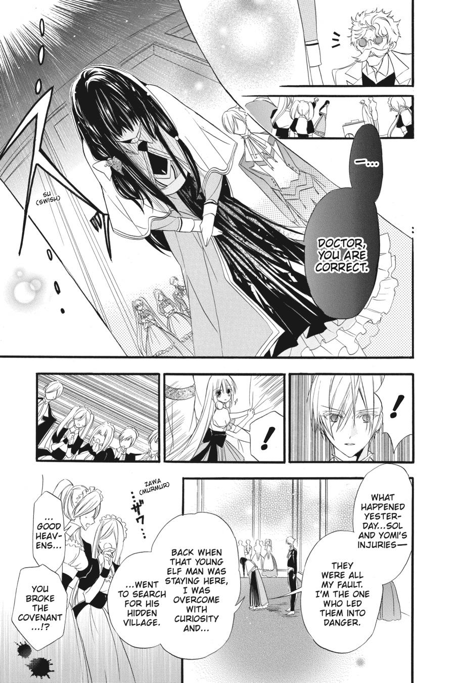 Read The Dark History of the Reincarnated Villainess Manga Online