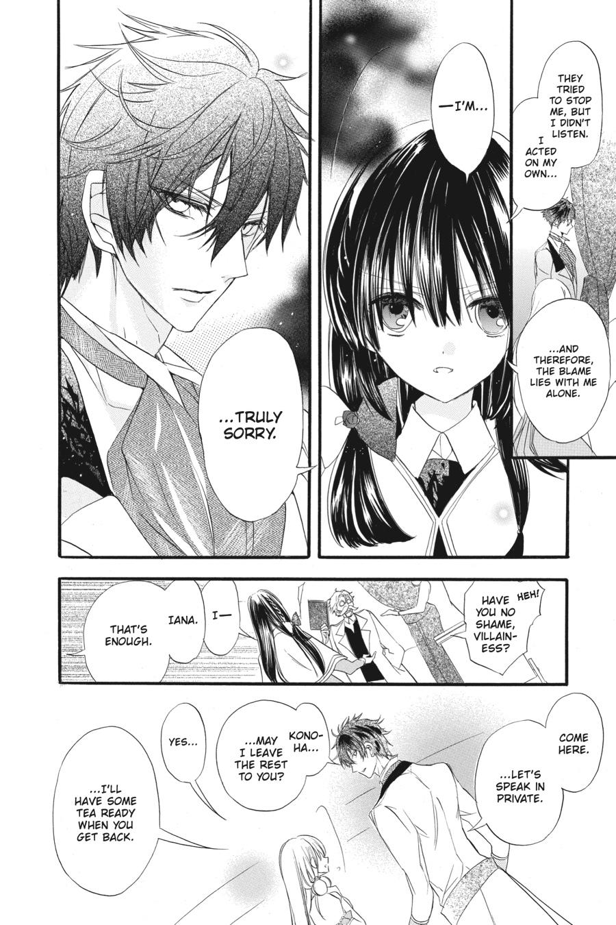 Read The Dark History of the Reincarnated Villainess Manga Online