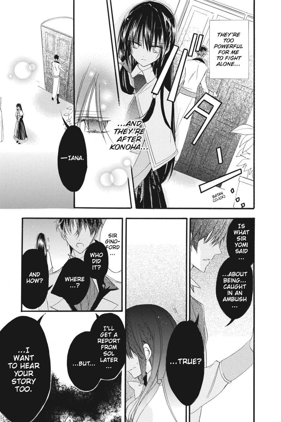Read The Dark History of the Reincarnated Villainess Manga Online