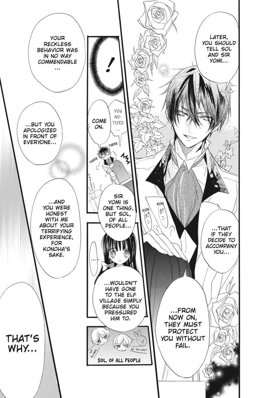 Read The Dark History of the Reincarnated Villainess Manga Online