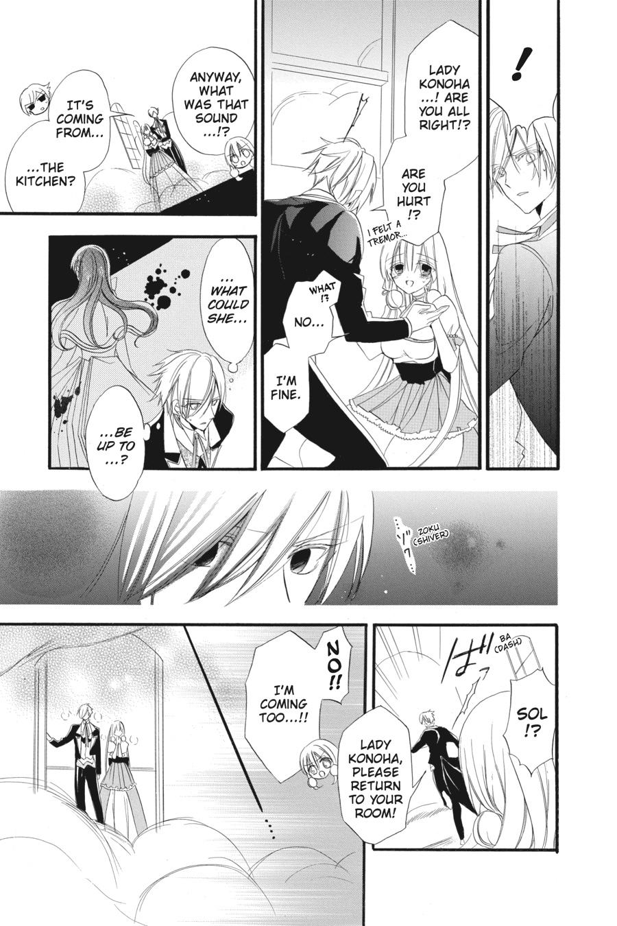 Read The Dark History of the Reincarnated Villainess Manga Online