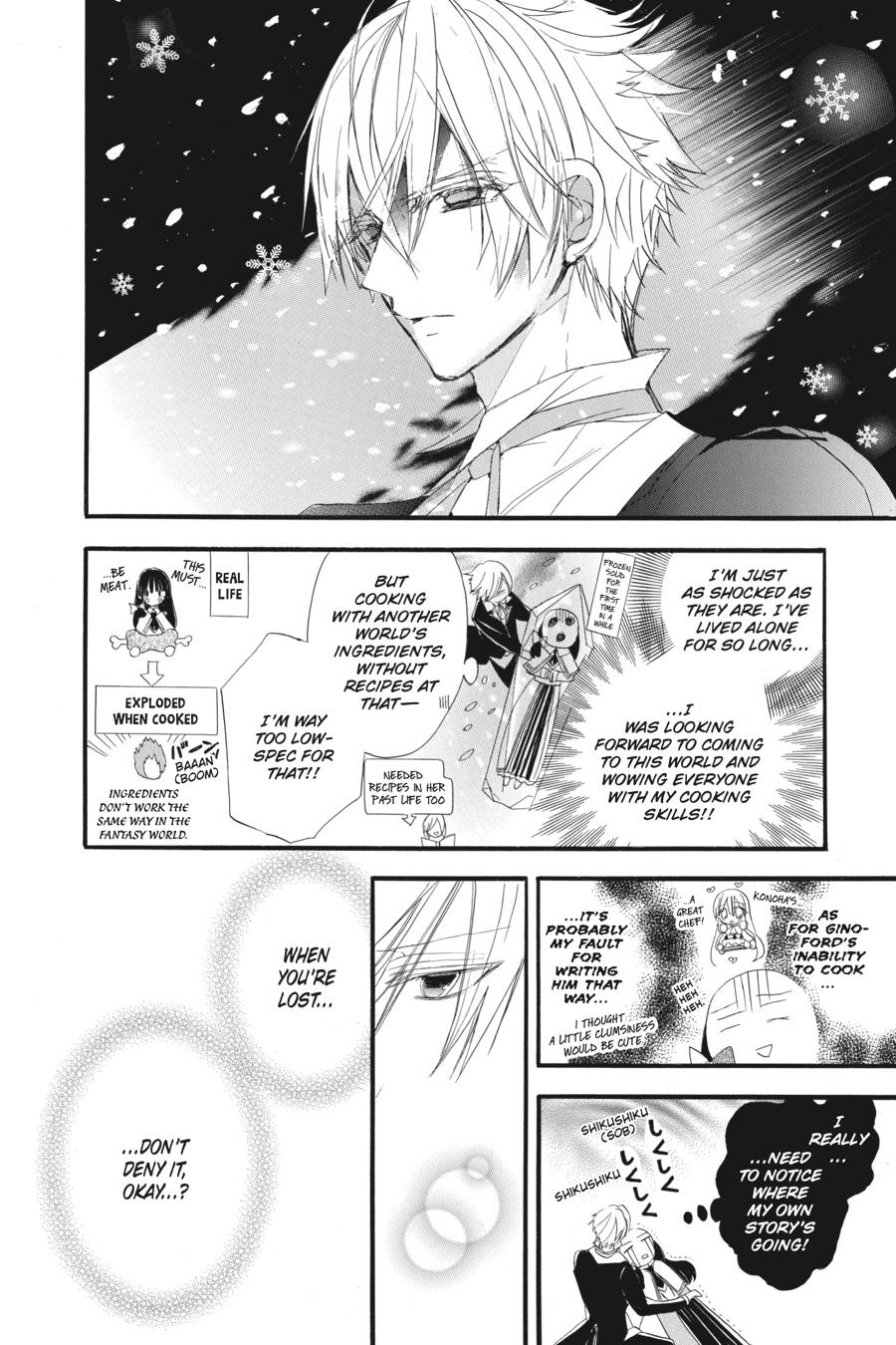 Read The Dark History of the Reincarnated Villainess Manga Online