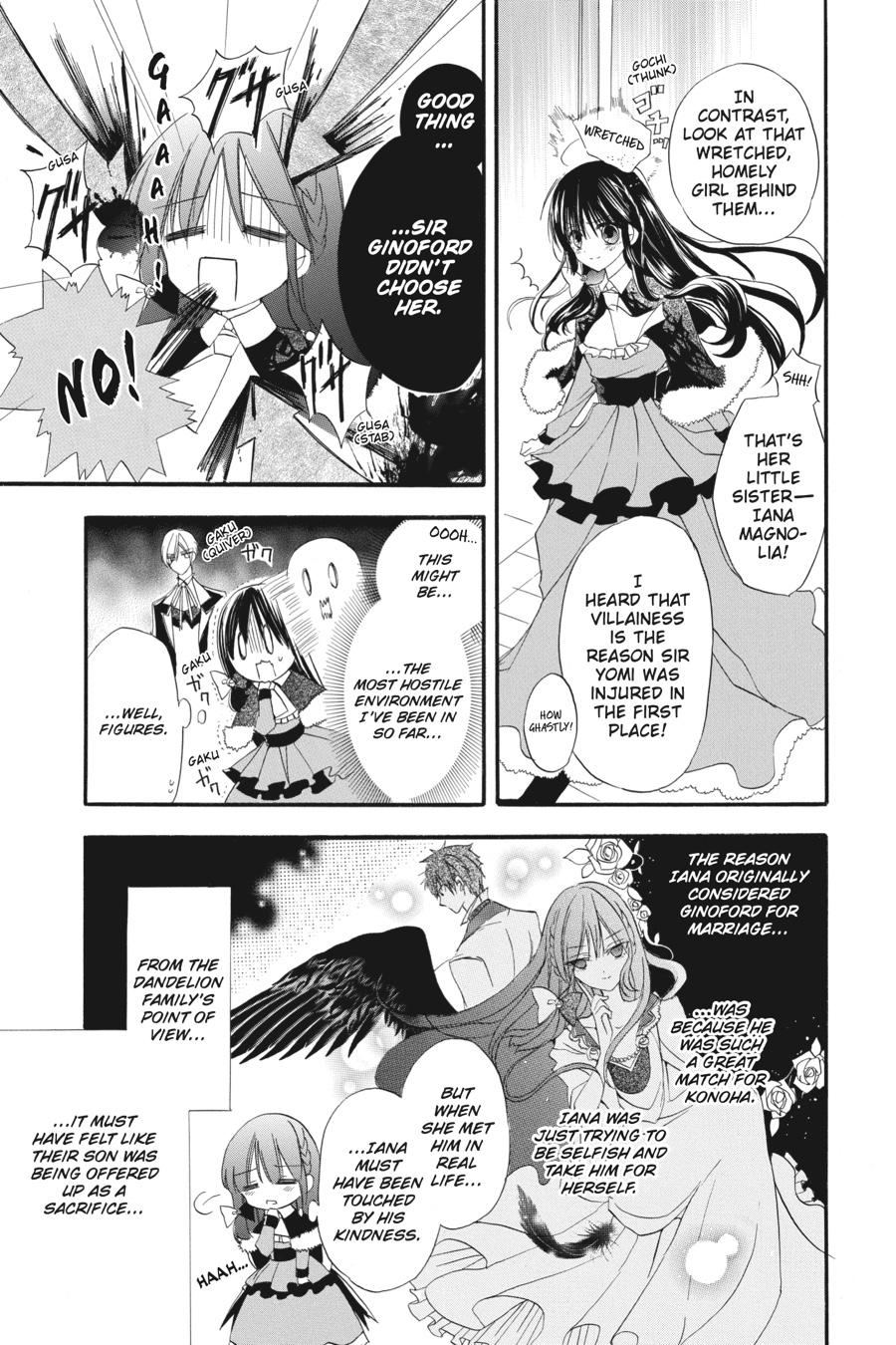 Read The Dark History of the Reincarnated Villainess Manga Online
