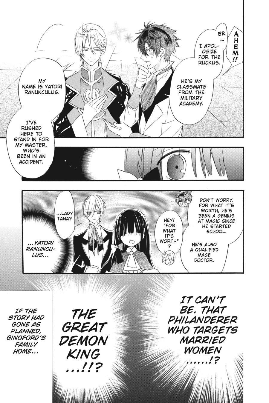 Read The Dark History of the Reincarnated Villainess Manga Online