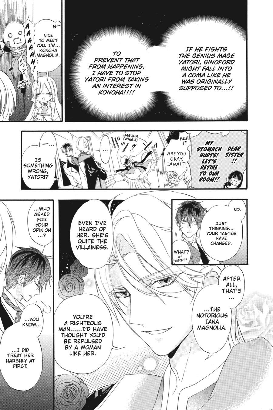 Read The Dark History of the Reincarnated Villainess Manga Online