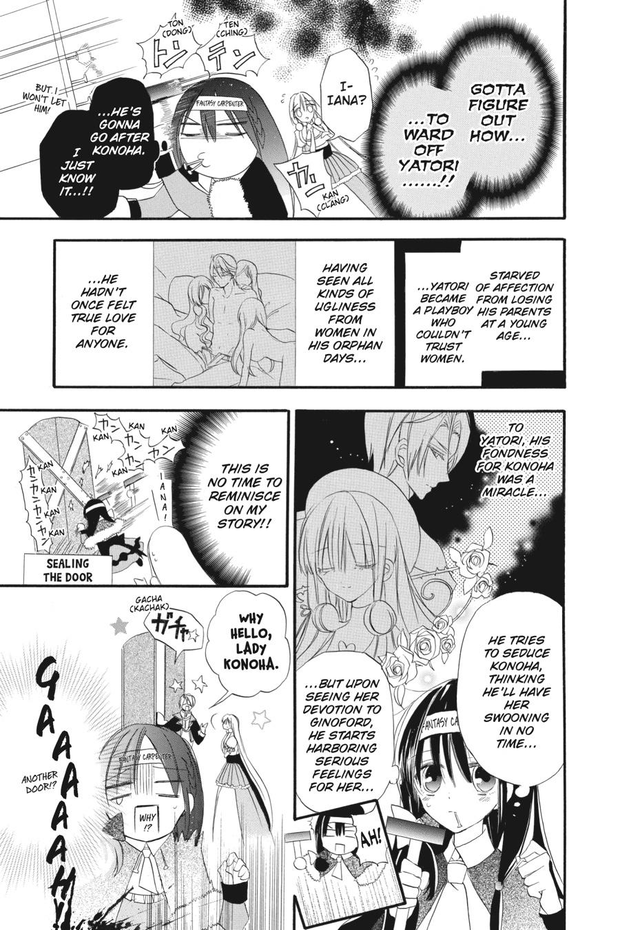 Read The Dark History of the Reincarnated Villainess Manga Online