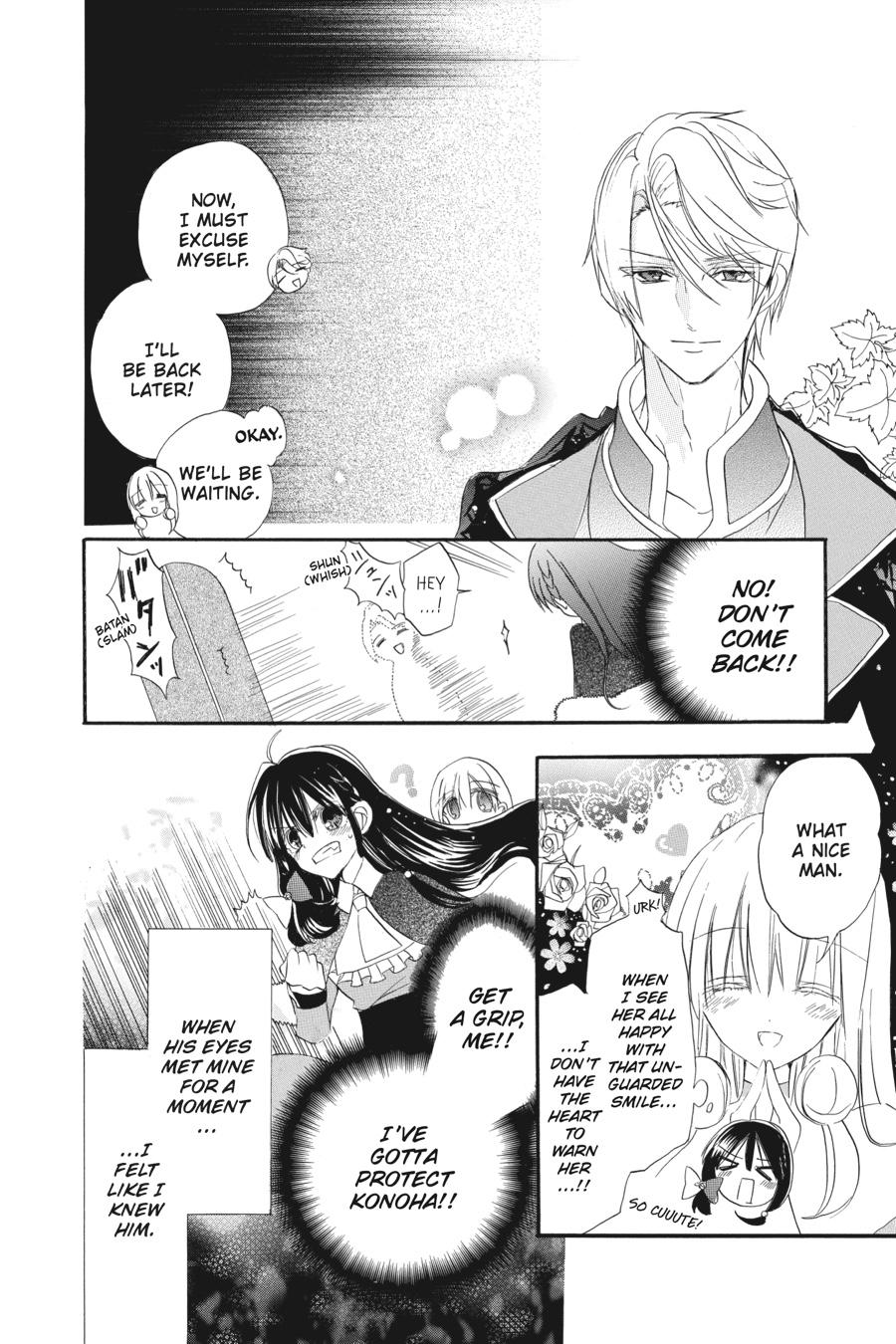Read The Dark History of the Reincarnated Villainess Manga Online