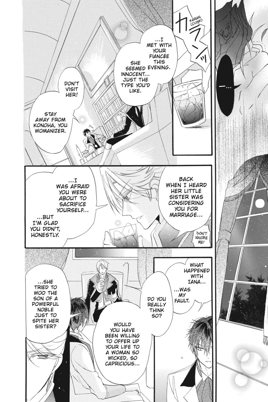 Read The Dark History of the Reincarnated Villainess Manga Online