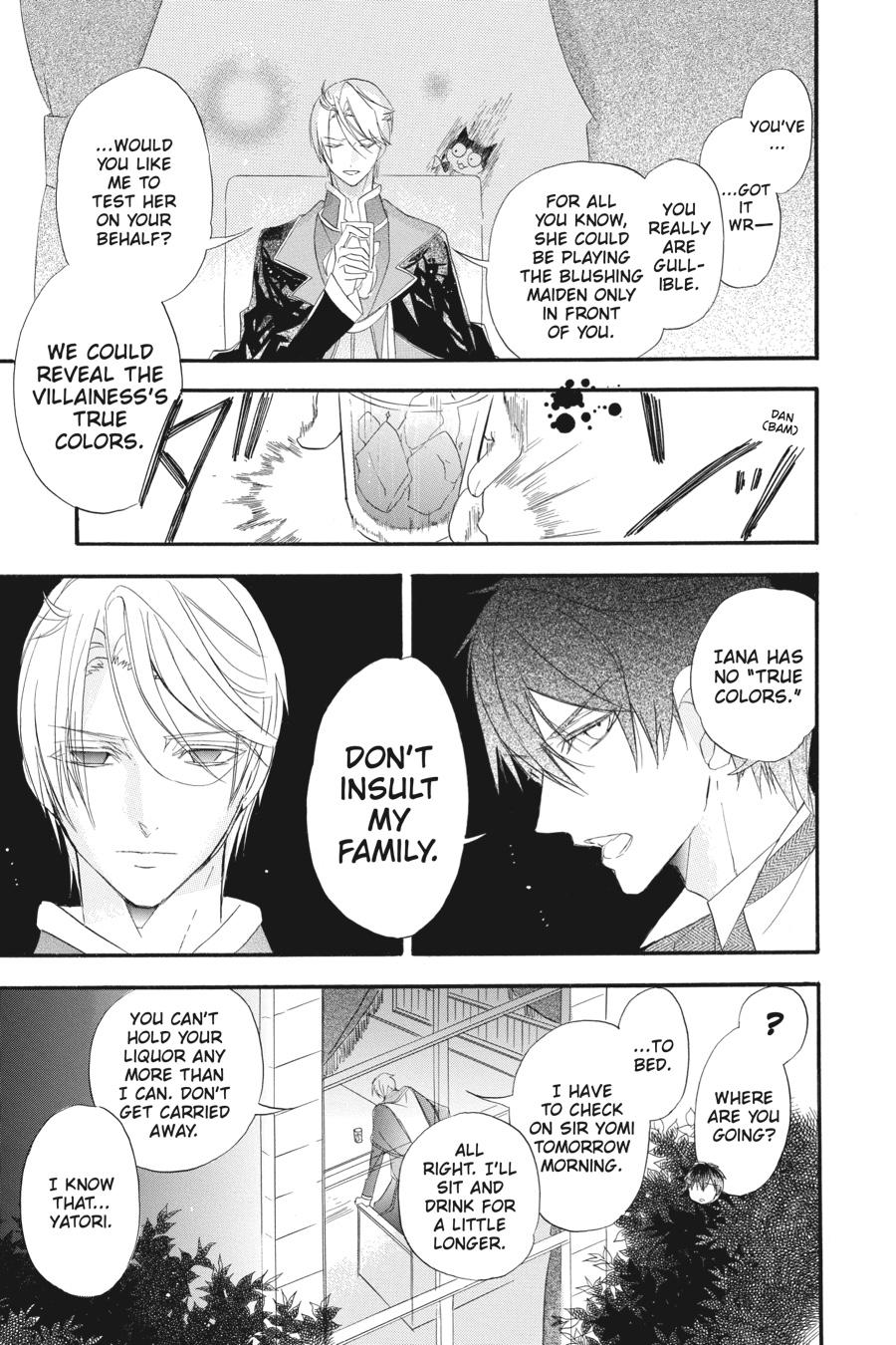 Read The Dark History of the Reincarnated Villainess Manga Online