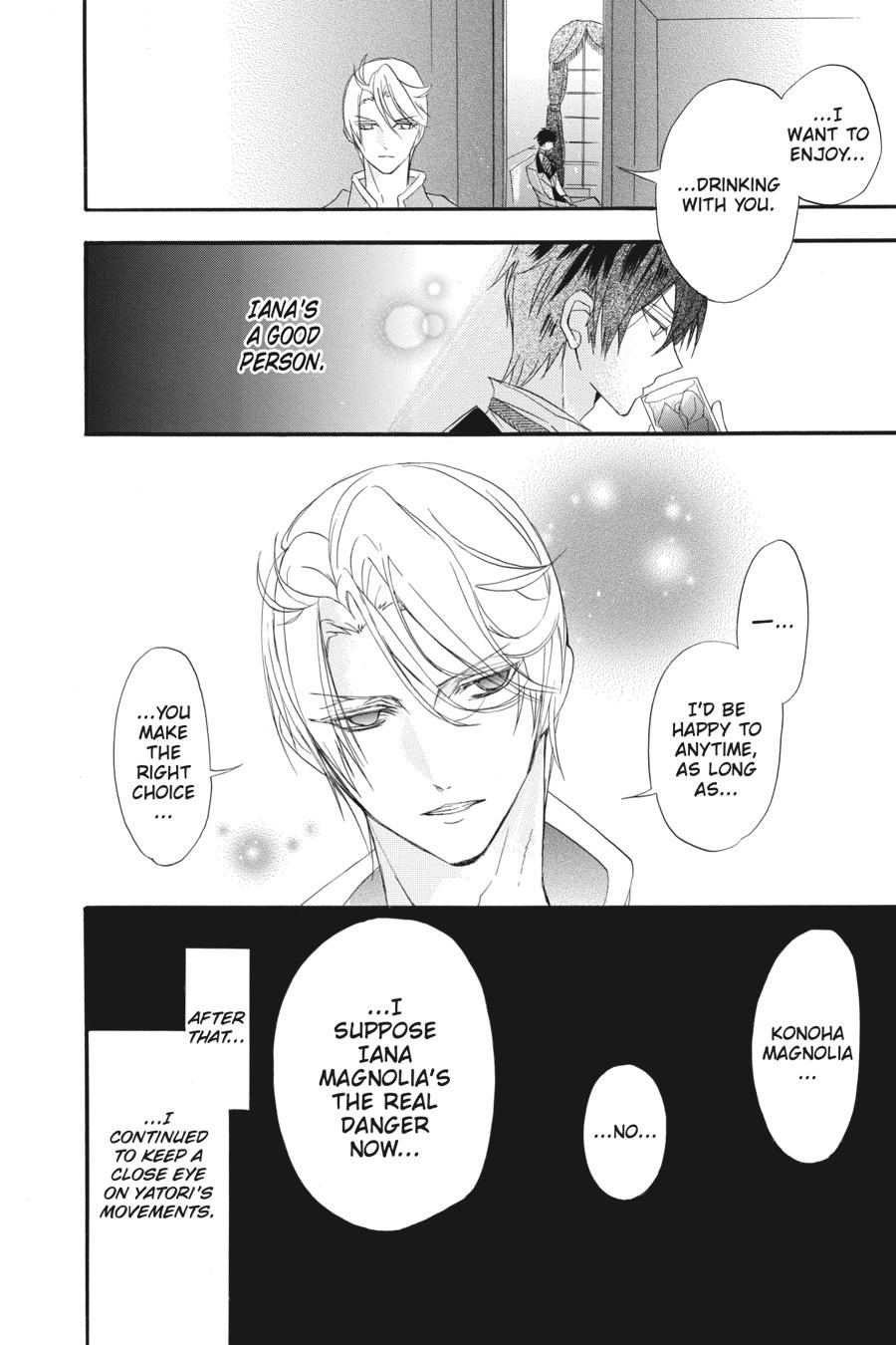 Read The Dark History of the Reincarnated Villainess Manga Online