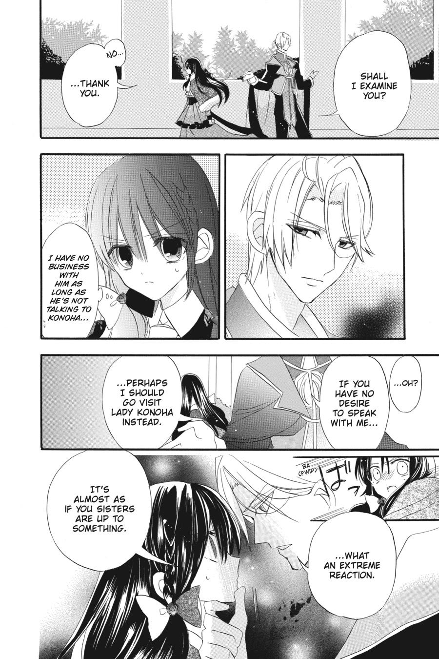 Read The Dark History of the Reincarnated Villainess Manga Online